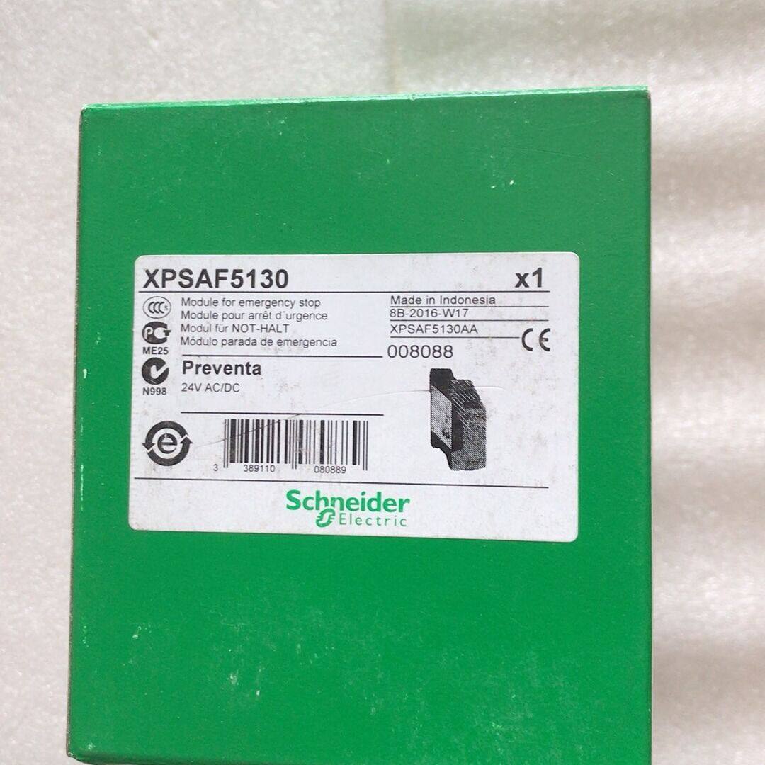 安全模块XPSAF5130 为 现