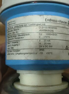 E+H电容料位开关 CLD133-MV5PKO