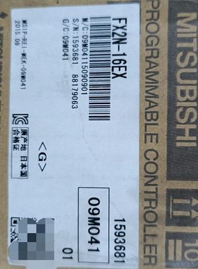 PLC扩展FX2N-16EX、功能完好、。关