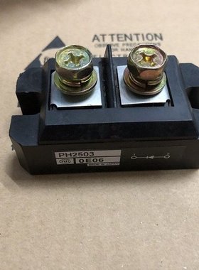 PH2503 PH2504 PH2508 现货供应 欢迎咨询