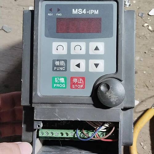 拆机 ADLEEPOWER 爱德利 MS4-315实物拍