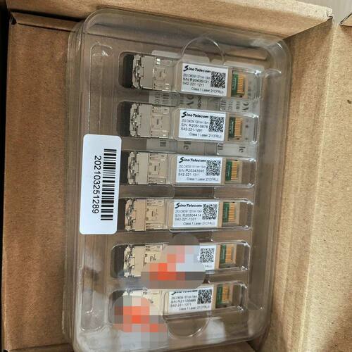 飞讯sino cwdm 彩光光模块25g10km