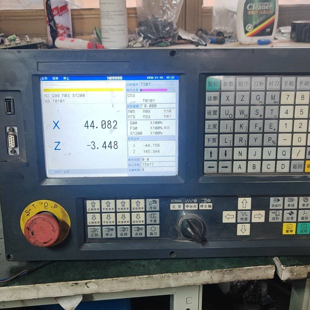 990TDb数控系统 拆机品 功能正常。成色如图 轻微使用痕