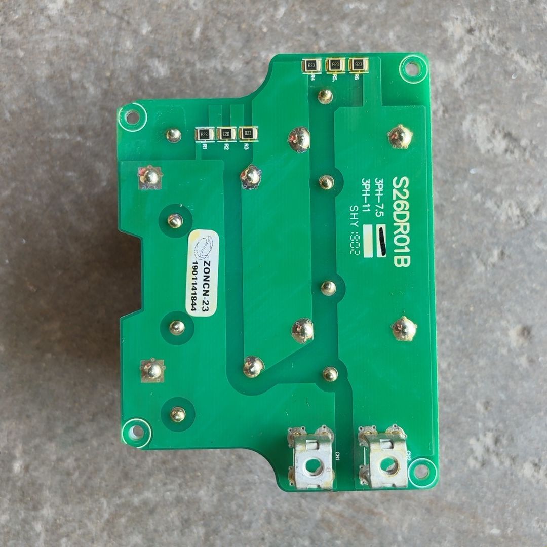 众辰NZ200T 系列7.5KW变频器