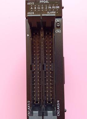 模块AFP7PP04L 实物拍摄 功能正常。成色漂亮 日