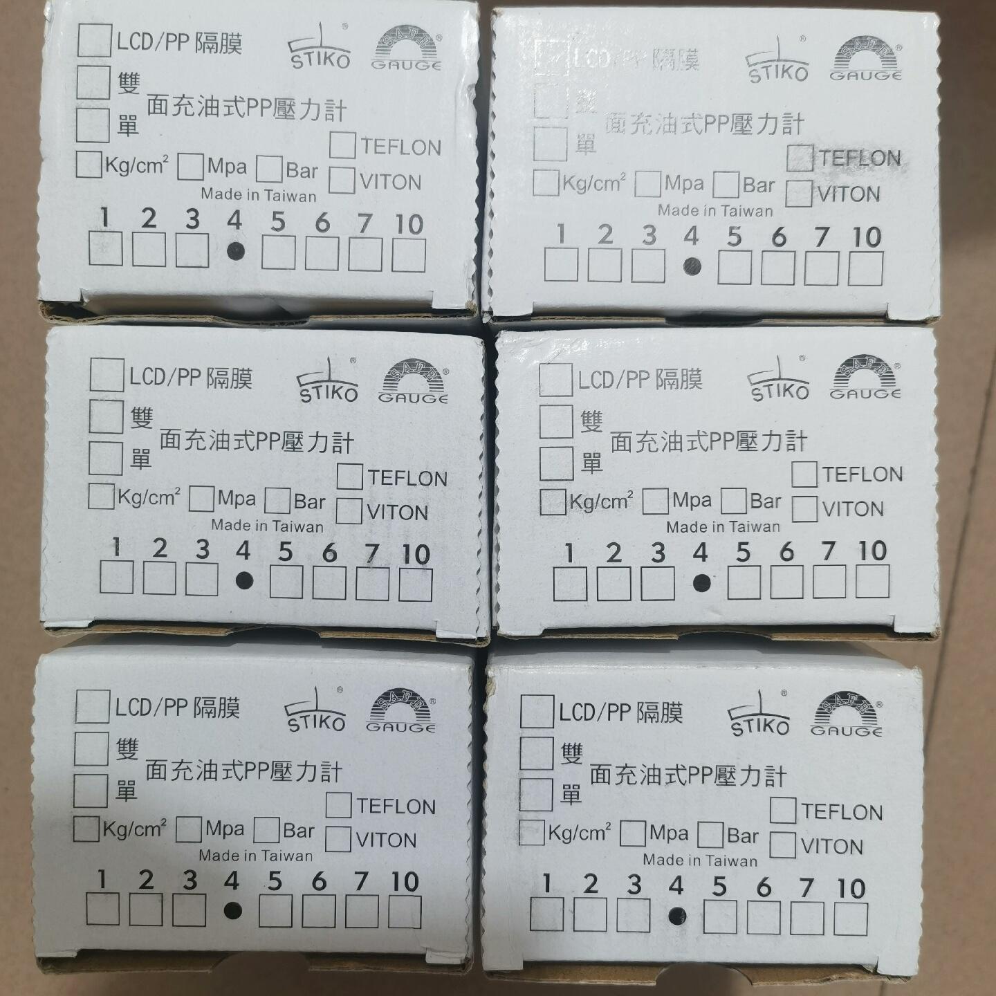 台湾华记SAFE-GAUGE PP隔膜压力表0-4KG（