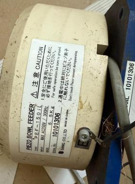 SANKI三崎PIEZO BOWL FEEDER震动盘驱动器