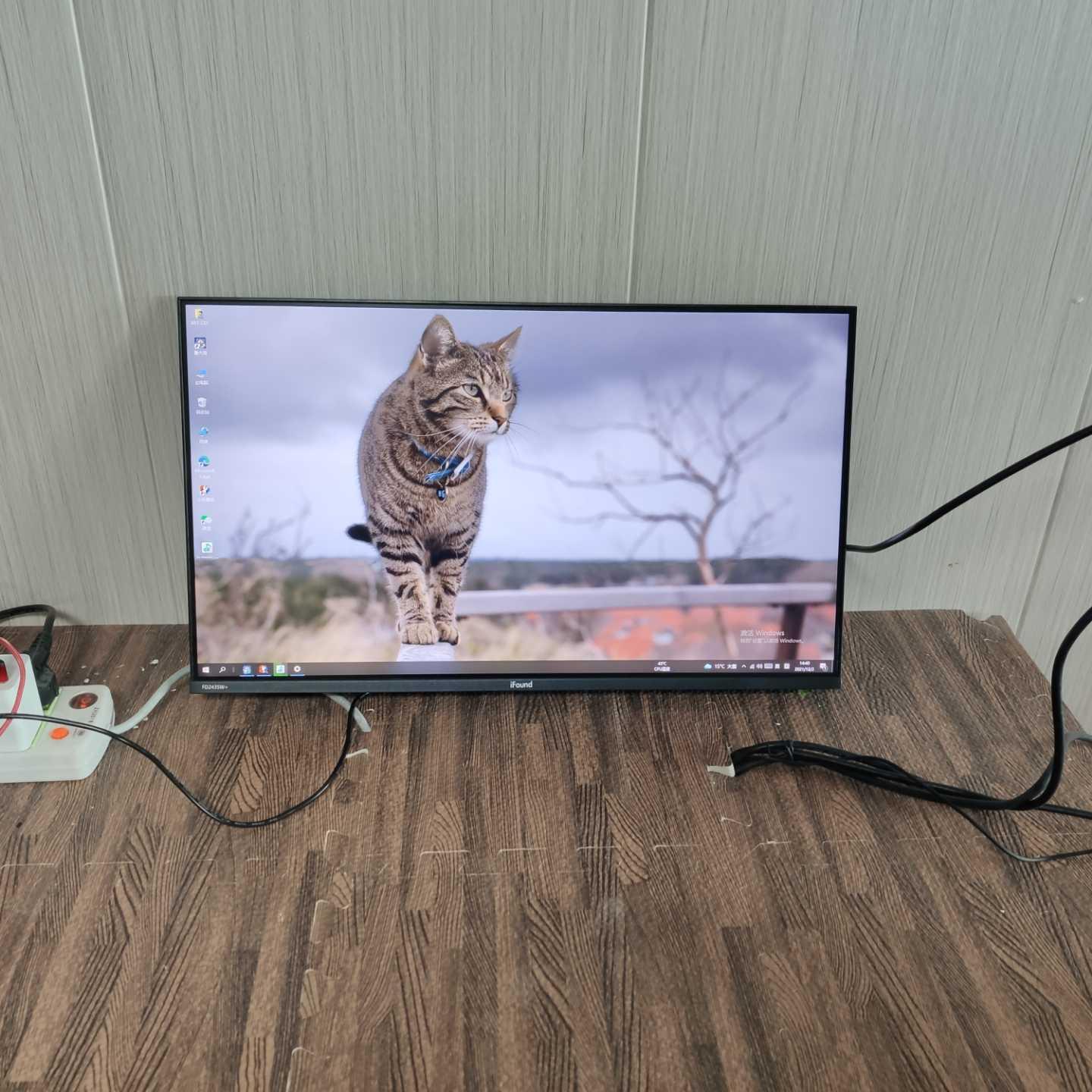 方正FD2435W+  ifound 24寸显示器 75hz