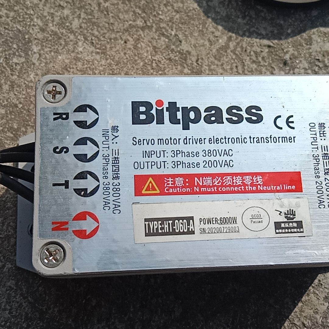 会通Bitpass伺服电子变压器HT-060-A  拆机