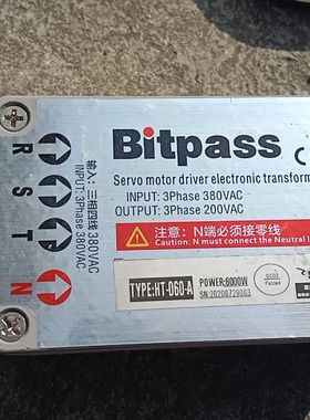 会通Bitpass伺服电子变压器HT-060-A  拆机