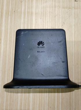 5G-ANT天线 黑色塑料材质 频率范围698-960/