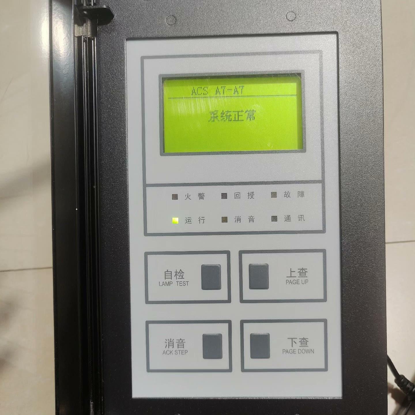 诺帝菲尔LCD-100-A/64火灾显示盘  层显