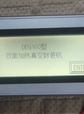 和泉触摸屏 HG1F-SB22BF-S  ?