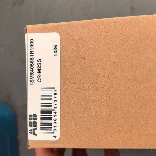CR-M2SS插拔式接口继电器 型号1SVR4