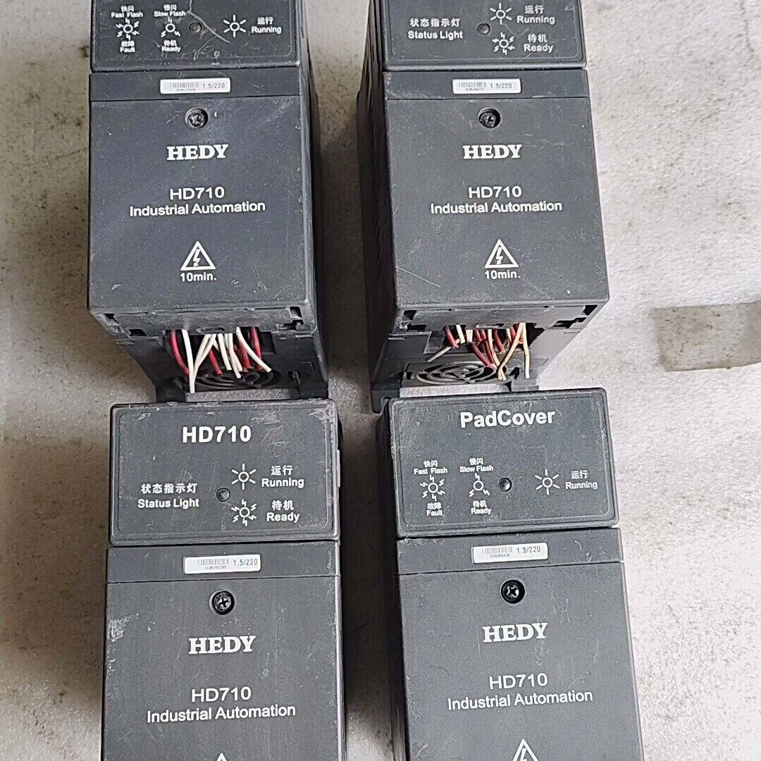 七喜变频器HD710-20D00150