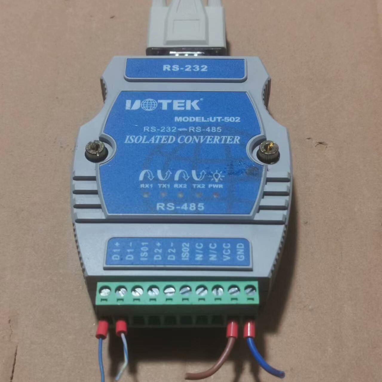 宇泰UT-502 接口转换器   拆机件，实物拍摄！成色如图
