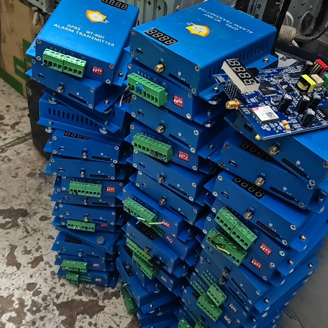 芯片sim800L模块，