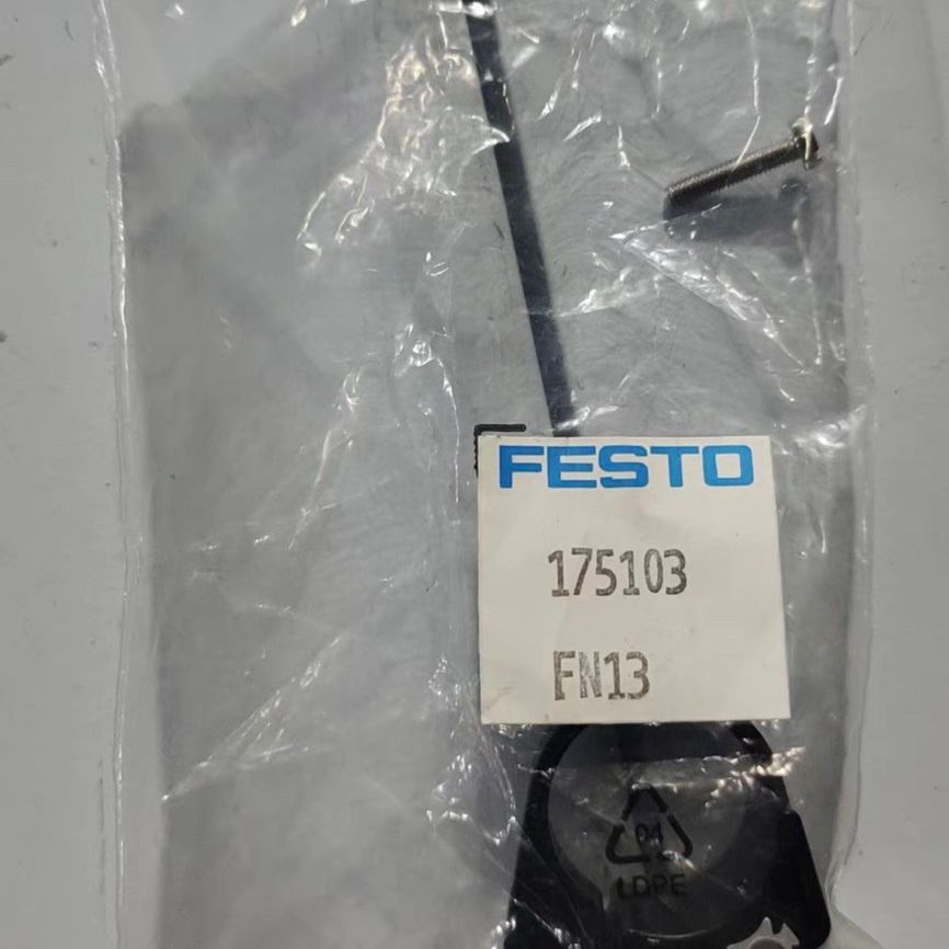 费斯托光电开关固定支架 磁性开关固定支架