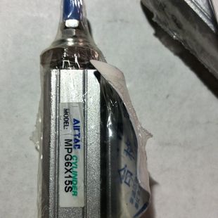 带合格证 实物拍摄 气缸 MPG6X15S