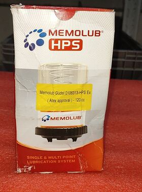 比利时MEMOLUB S120CC全自动智能润滑系统