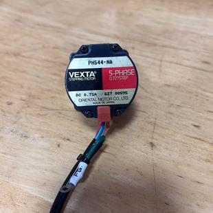 功能包好 C4东方步进马达拆机件 现 PH544H