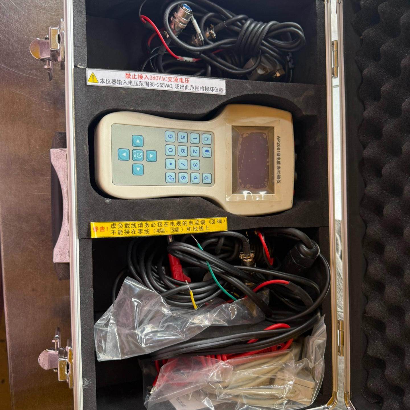 AP2001B单相电能表检验仪 0.2级精度 带铝合金箱。拆