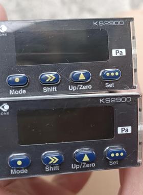 拆机KRONE高精度数字微差计KS2900 成色如图 稍有点