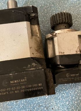 NEWSTART行星减速机 拆机的两个 图片实拍 功能包好