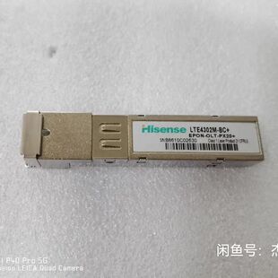需要 海信LTE4302M 共有30 模块 私聊