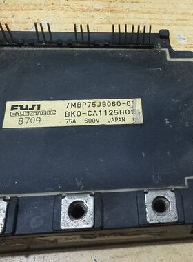 7MBP75JB060-01拆机模块