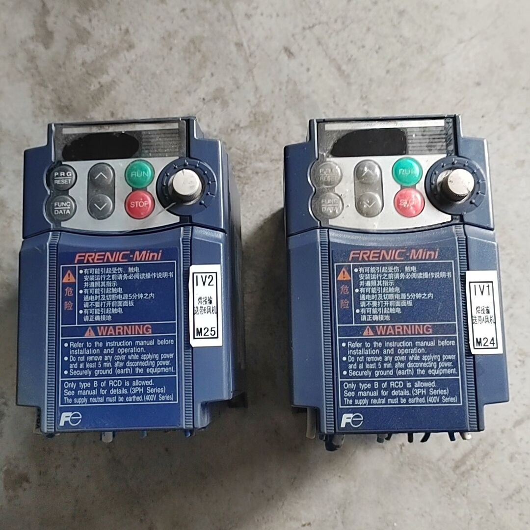 变频器 FRN0.75C1S-7C 实物拍摄 功能包好。
