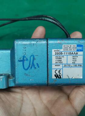 电磁阀250B-111BAAA
