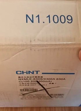 NXMLE-630S  630A/4300A