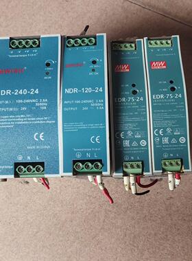 MWISH明纬开关电源 型号NDR-240-24、NDR-1