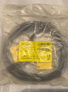 仓库货Elesick亿施客对射传感器EQ50TU035M