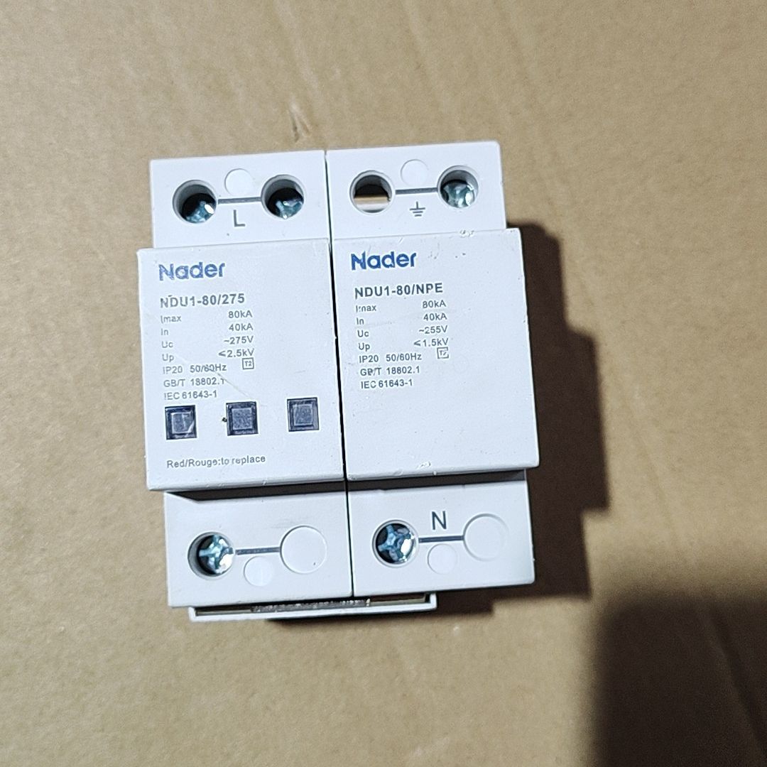 Nader良信防雷浪涌保护器NDU1-80/275 NDU1