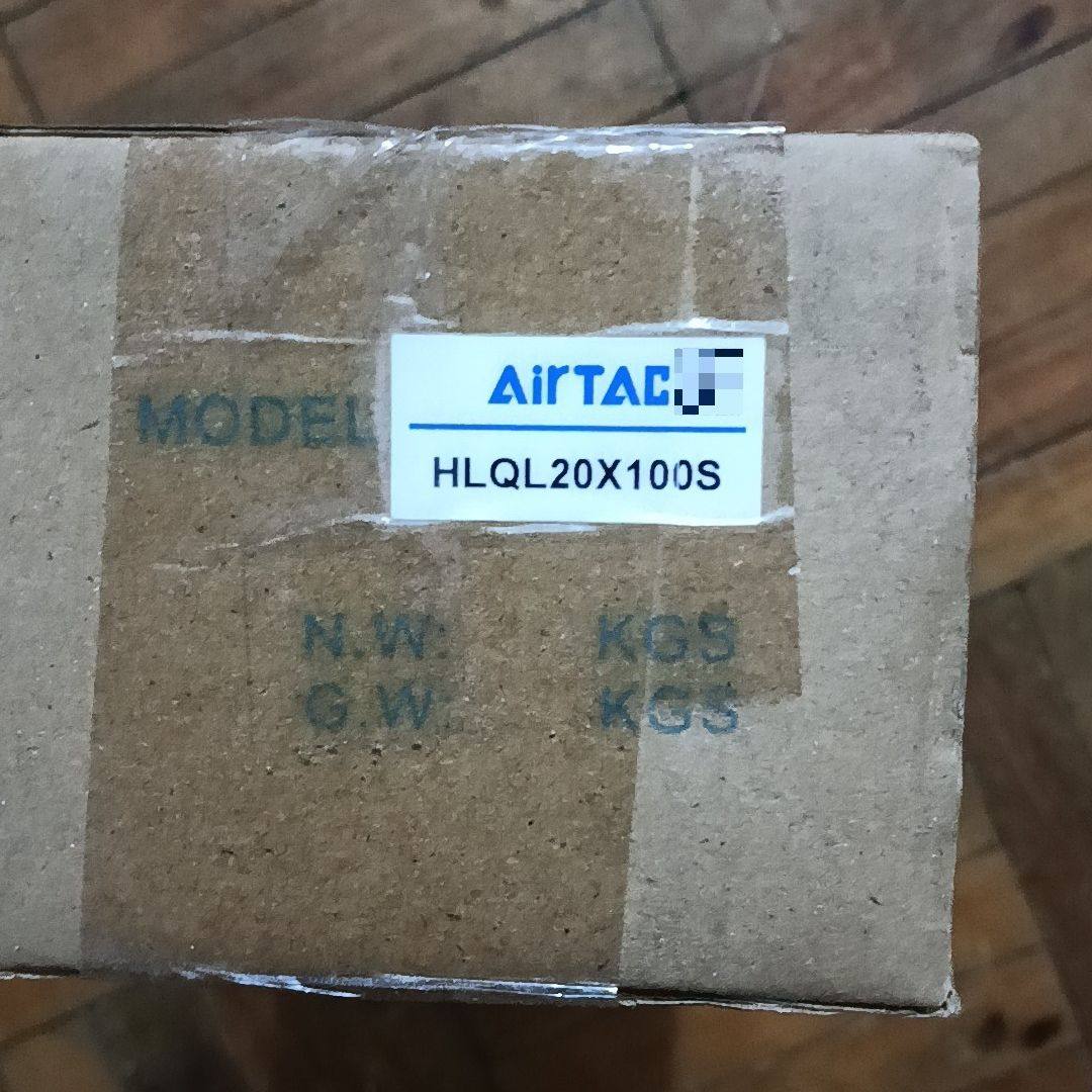 :HLQL12X100S 多个 为