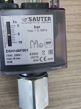 DSH146F001压力开关 SAUTER 现货供应