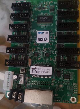诺瓦MRV336 LED显示屏接收卡 12口常规75接口 M