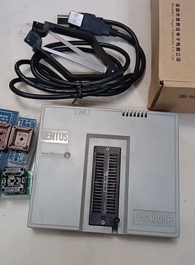 GENIUS VS4000P通用编程器烧录器 功能完好 成色