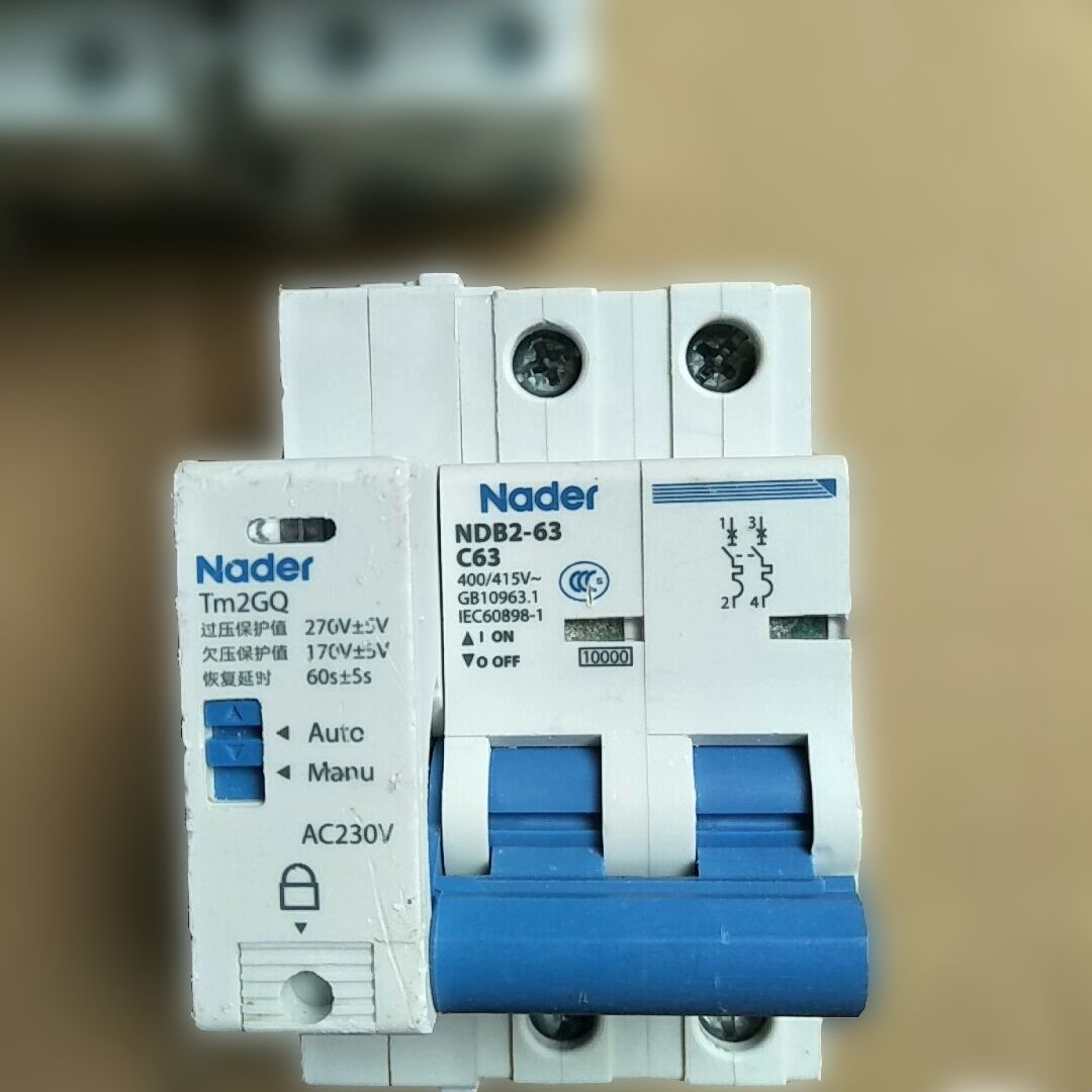 上海良信Nader低压断路器NDB2-63 C63带过欠压保