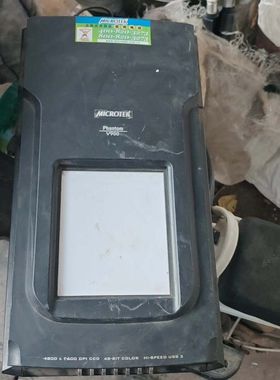 MICROTEK Phantom V900扫描仪 型号MRS