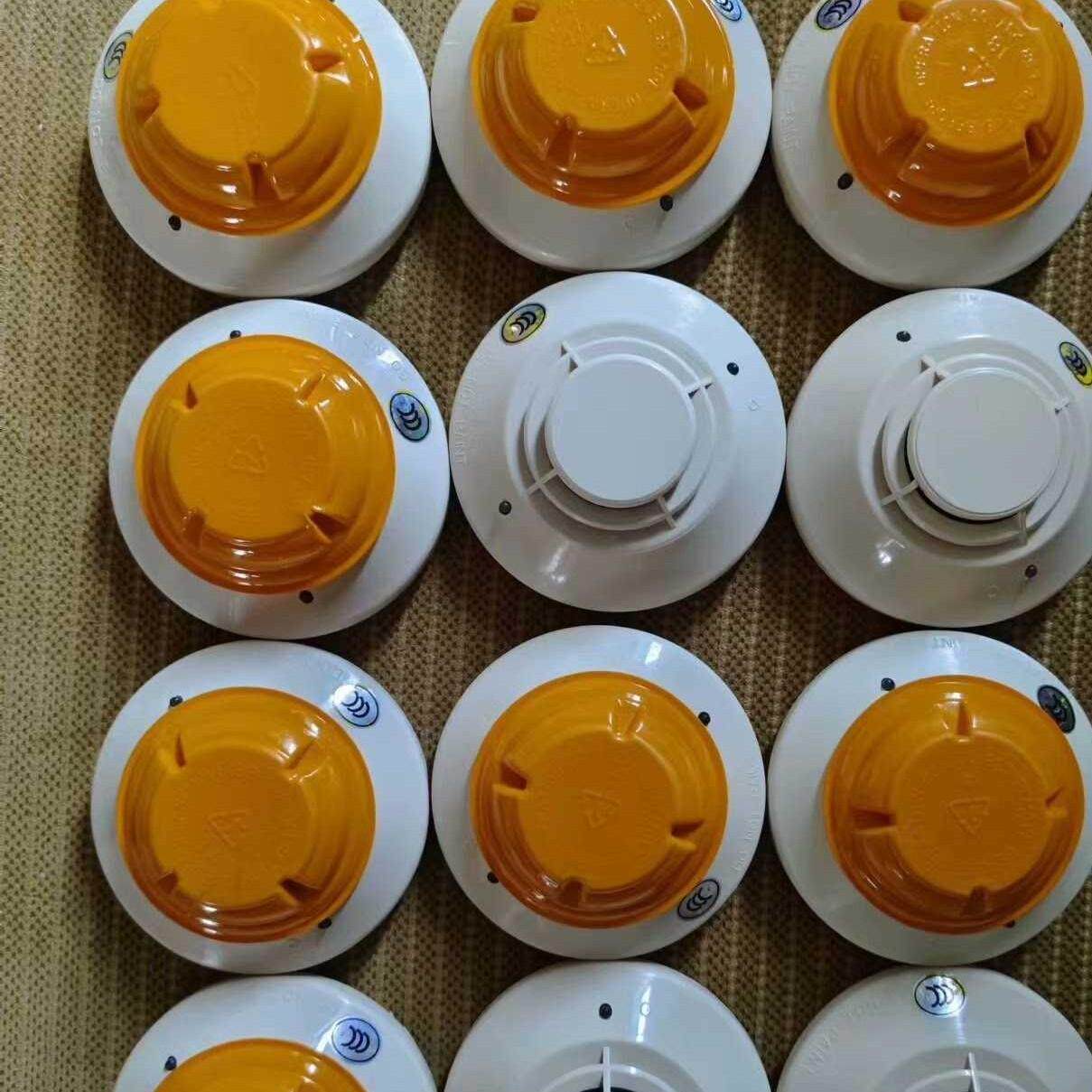 盛赛尔烟感992、温感995；诺帝菲尔751、751P；85