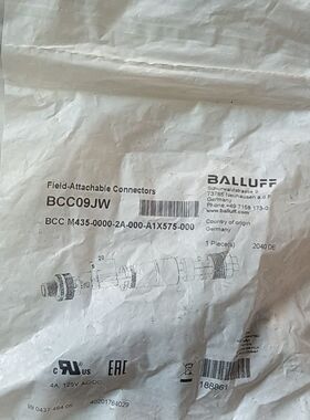 BALLUFF巴鲁夫接头 BCC0A04  BCC09JW