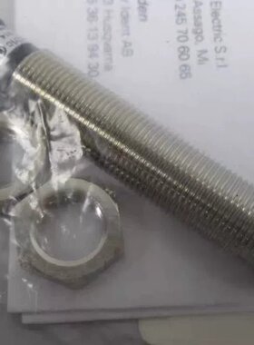 堡盟Baumer超声波UNAM 18I6903/S14现货议