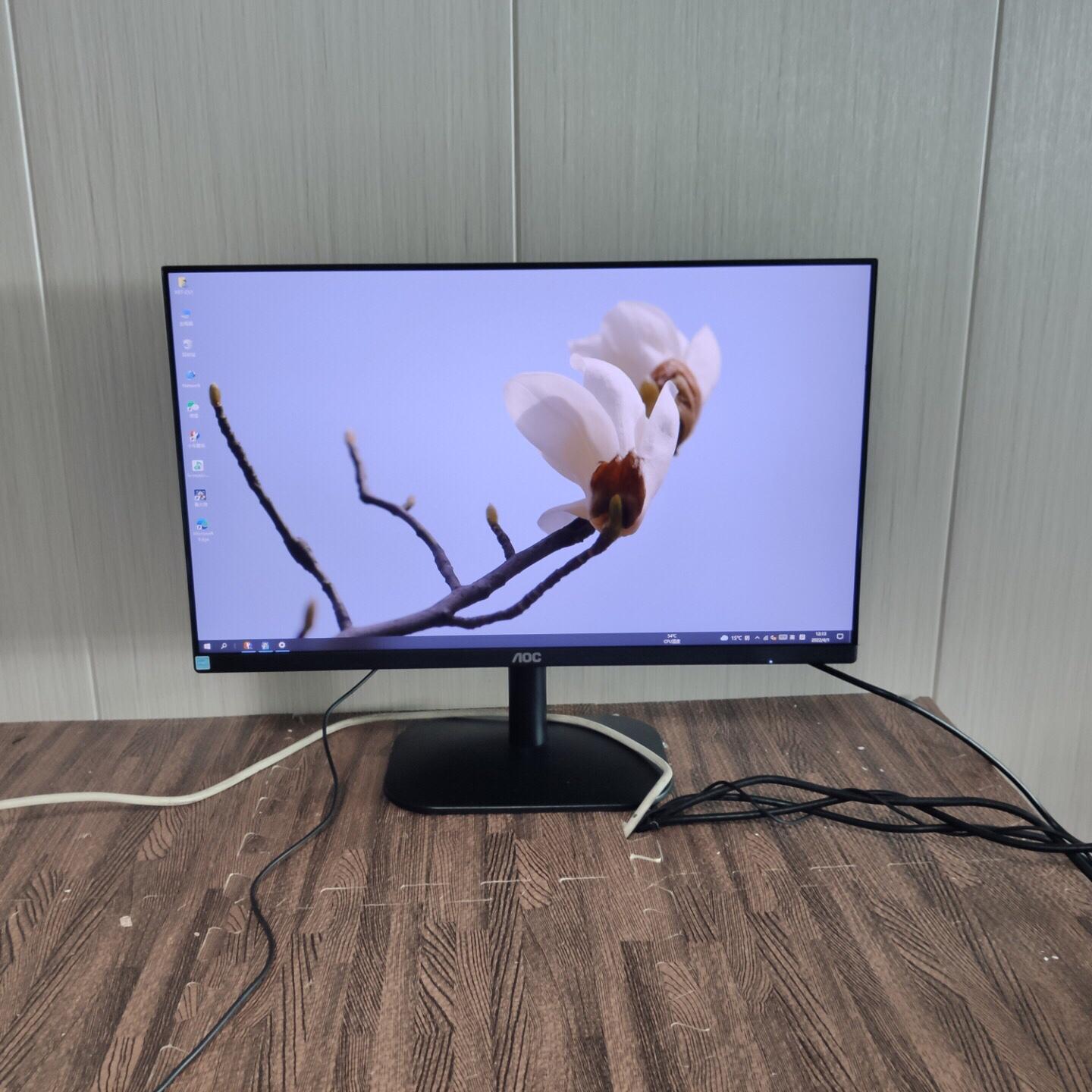 AOC 24B2XH 24寸 ips广视角 75hz HDM