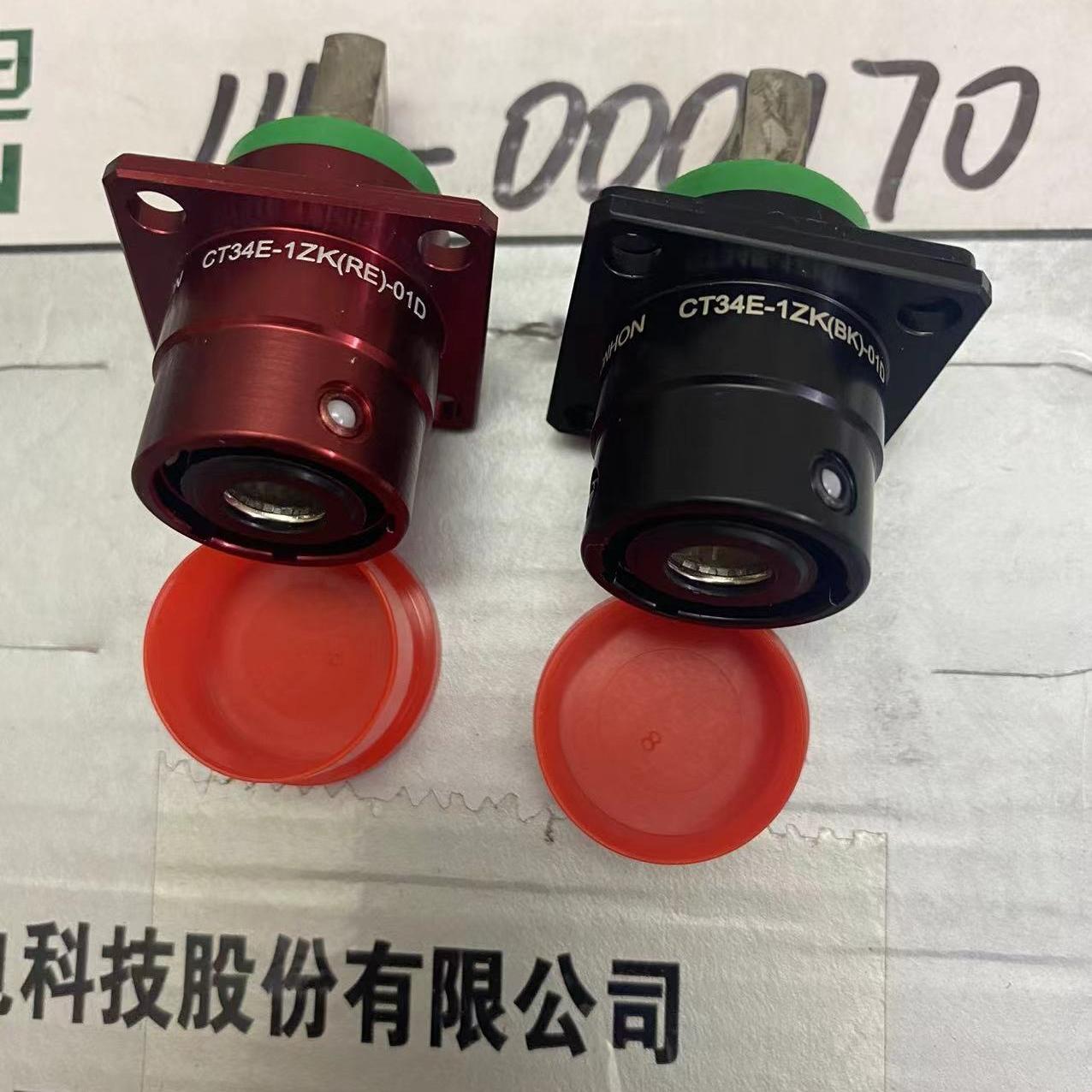 中航光电陆地方舟控制器汇川控制器插件电机控制器充电机DC恒天