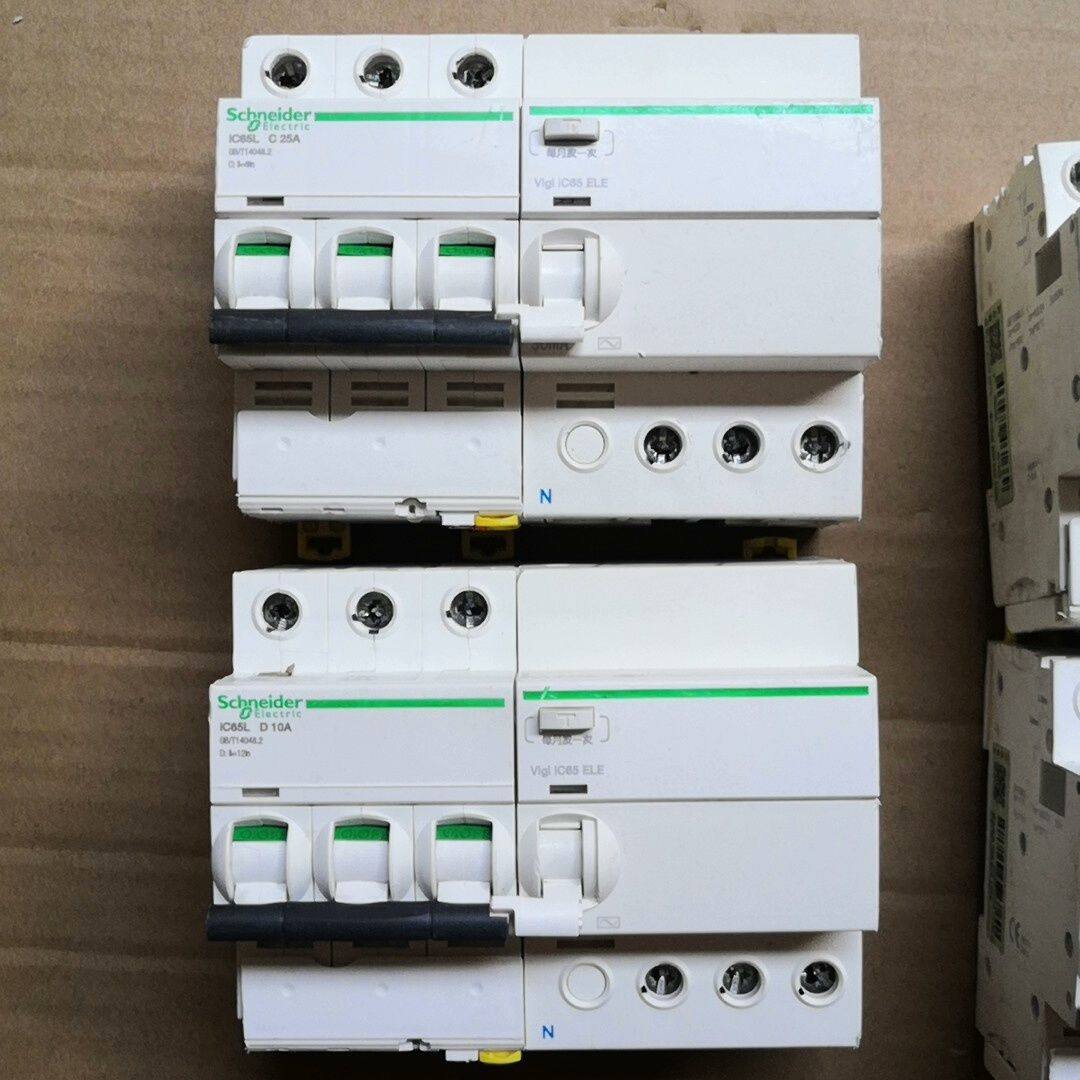 3p带漏保，拆机，各种安数，D、c型都有，4p也有