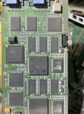 JUPITER RGBCAP2X32 PCA 3-540-1