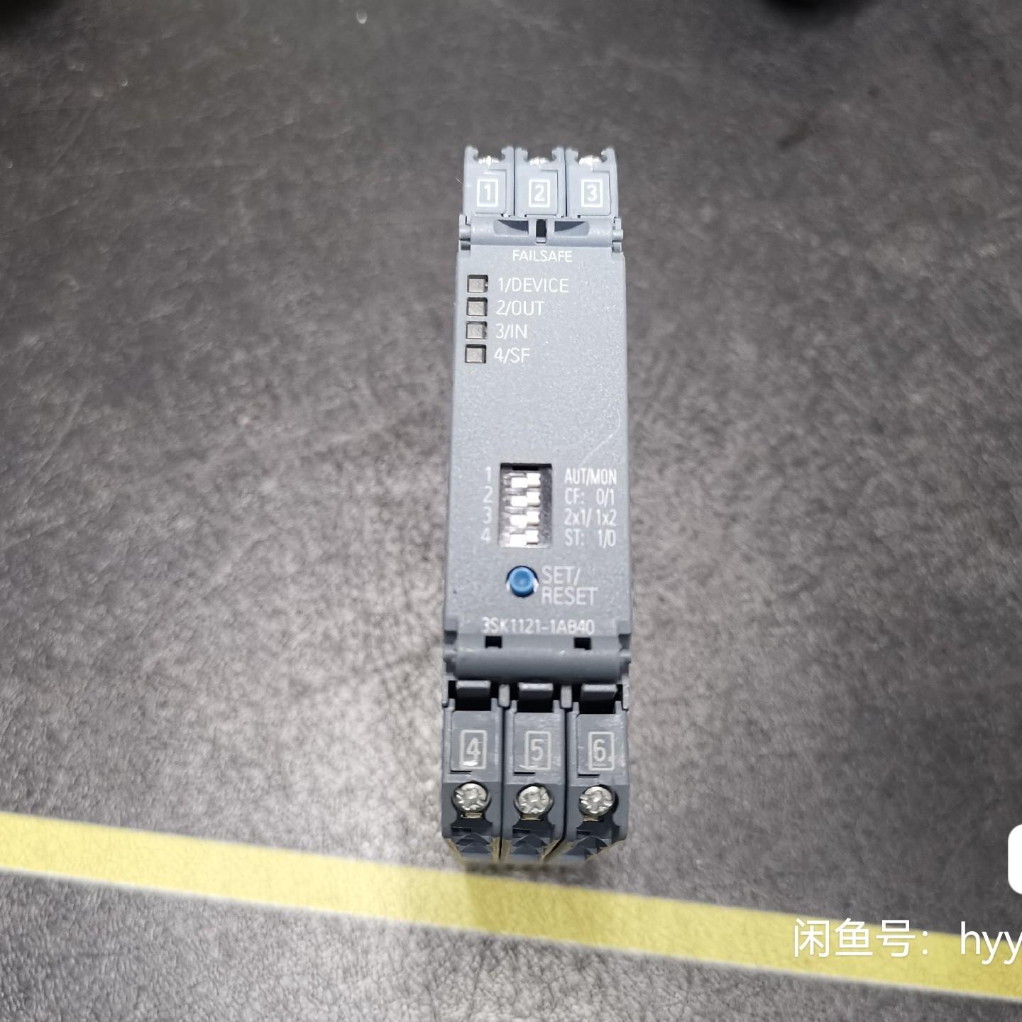 安全继电器 3SK1121-1AB40 实物图拍前，成